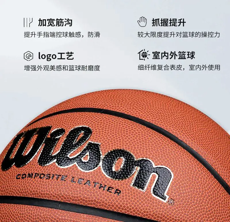 如何通过训练提高篮球运动员的速度_2